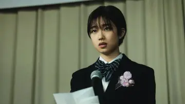 Zasłona do filmu "少女は卒業しない" #354311