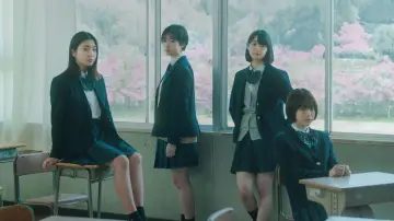 Zasłona do filmu "少女は卒業しない" #789527