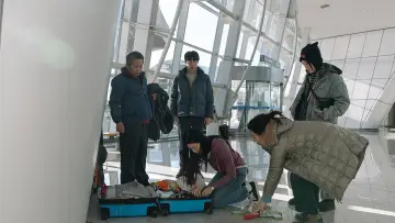 Zasłona do filmu "한국이 싫어서" #783554