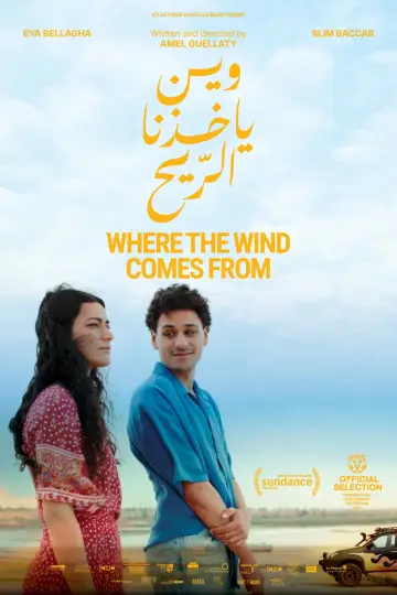 Plakat do filmu "Where the Wind Comes From" #537633