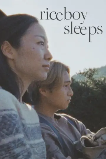 Plakat do filmu "Riceboy Sleeps" #368638