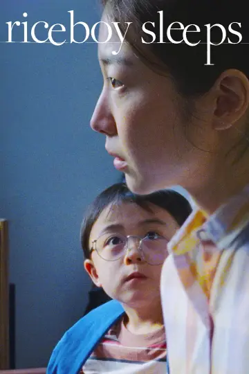 Plakat do filmu "Riceboy Sleeps" #761539