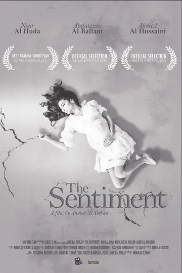 Plakat do filmu "The Sentiment" #1193950