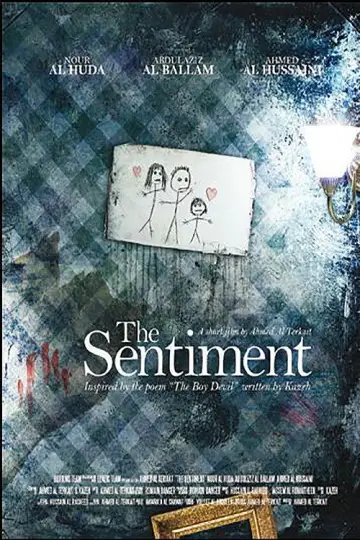 Plakat do filmu "The Sentiment" #1193951