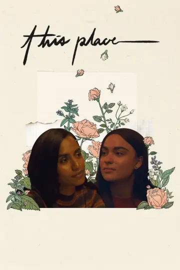 Plakat do filmu "To miejsce" #693335