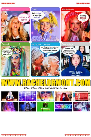 Plakat do filmu "www.RachelOrmont.com" #534553