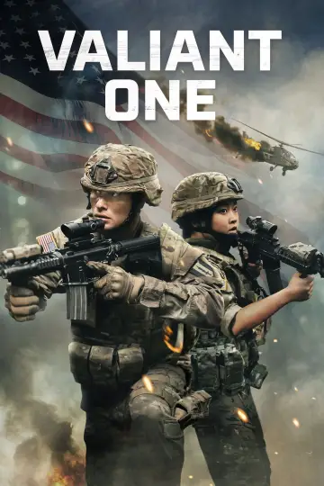 Plakat do filmu "Valiant One" #782791