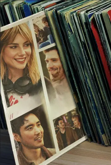 Plakat do filmu "The Greatest Hits" #684481