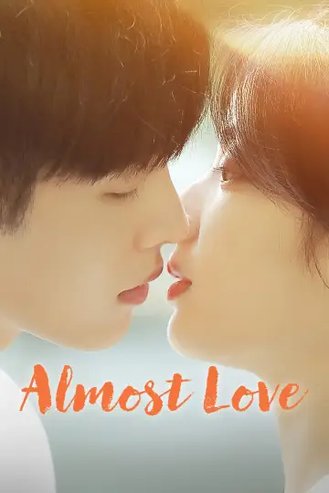 Plakat do filmu "遇见你" #1209366