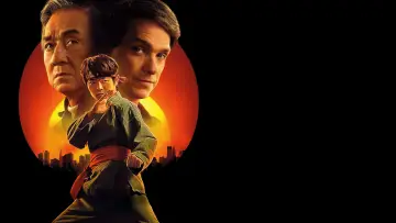 Zasłona do filmu "Karate Kid: Legendy" #554434