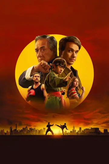 Plakat do filmu "Karate Kid: Legendy" #554526