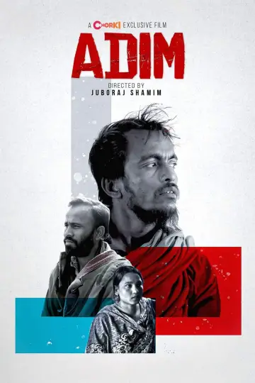 Plakat do filmu "Adim" #1107702