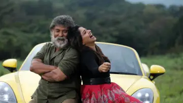 Zasłona do filmu "ರವಿ ಬೋಪಣ್ಣ" #1158179