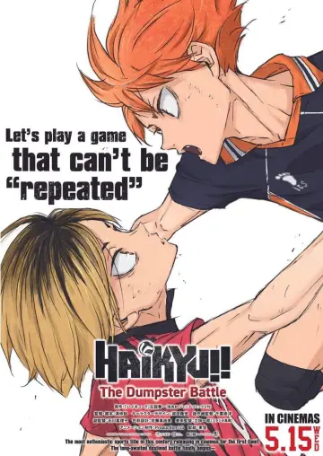 Plakat do filmu "HAIKYU!! The Dumpster Battle" #611385