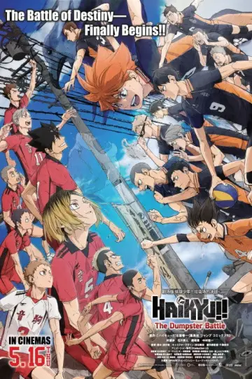 Plakat do filmu "HAIKYU!! The Dumpster Battle" #611390
