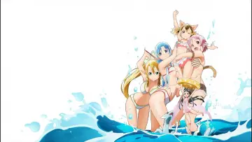 ソードアート・オンライン Extra Edition