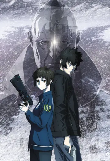 Plakat do filmu "劇場版 PSYCHO-PASS サイコパス PROVIDENCE" #314148
