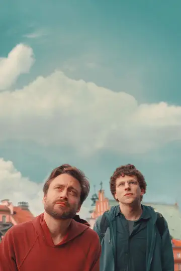 Plakat do filmu "Prawdziwy ból" #592850