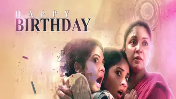 Zasłona do filmu "Happy Birthday" #1147182