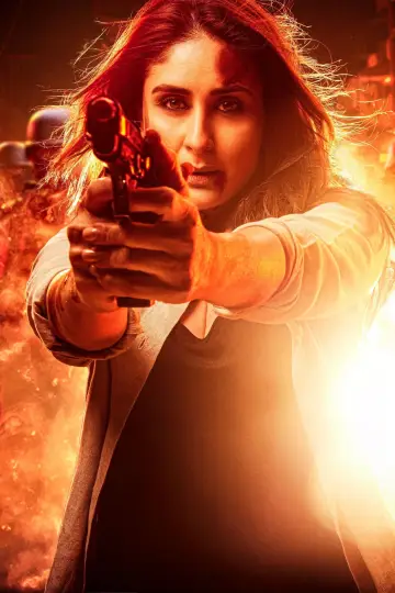 Plakat do filmu "सिंघम अगेन" #684444