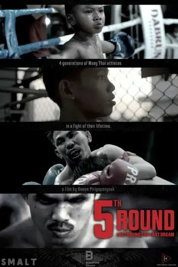 Plakat do filmu "สังเวียนมวยรอง" #487802