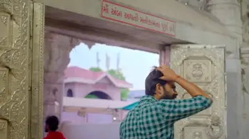 Zasłona do filmu "ફક્ત મહિલાઓ માટે" #1147608