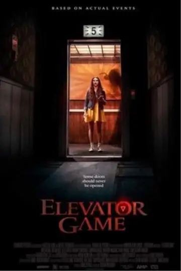 Plakat do filmu "Elevator Game" #196007