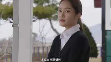 Zasłona do filmu "빚에 팔려온 친구아내" #382165