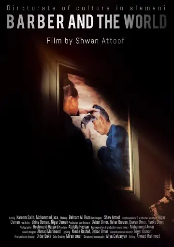Plakat do filmu "دەلاک و دونیا" #1181992