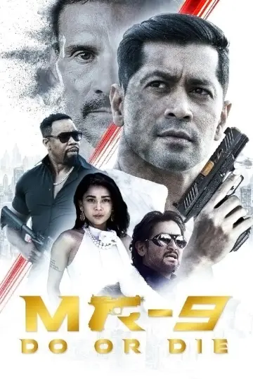 Plakat do filmu "MR-9 Agent" #1099076