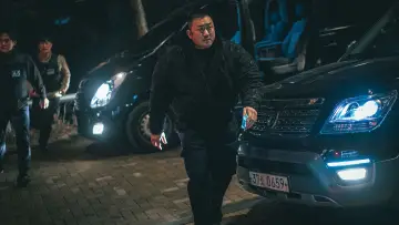 Zasłona do filmu "Bezkarni - ostateczna odpłata" #442417