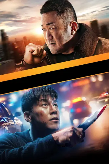 Plakat do filmu "Bezkarni - ostateczna odpłata" #603993