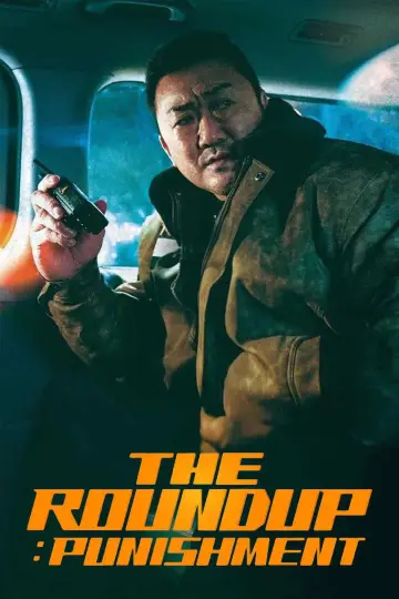 Plakat do filmu "Bezkarni - ostateczna odpłata" #604005