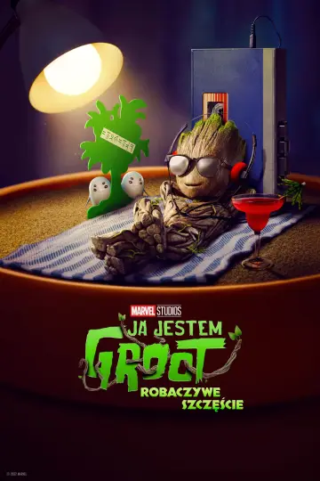 Plakat do filmu "Robaczywe szczęście" #1037238