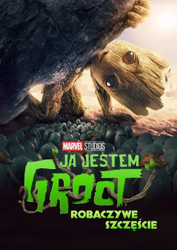 Plakat do filmu "Robaczywe szczęście" #1037239