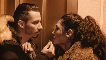 Zasłona do filmu "Wiedźma" #1095300