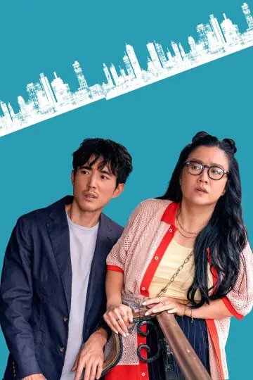 Plakat do filmu "Mankamenty" #354904