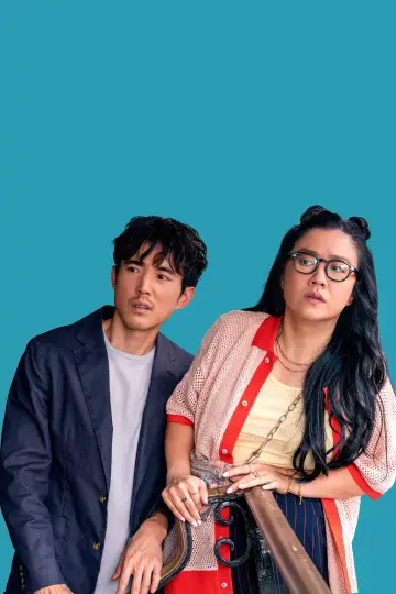 Plakat do filmu "Mankamenty" #354905