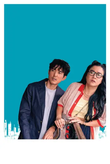 Plakat do filmu "Mankamenty" #354906