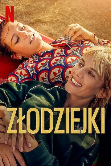 Plakat do filmu "Złodziejki" #1001342