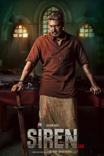 Plakat do filmu "சைரன்" #368614