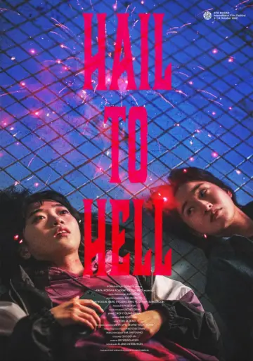 Plakat do filmu "지옥만세" #1023691
