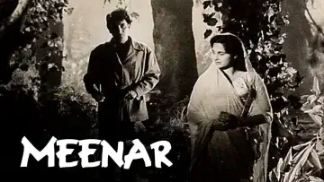 Zasłona do filmu "Meenar" #698695