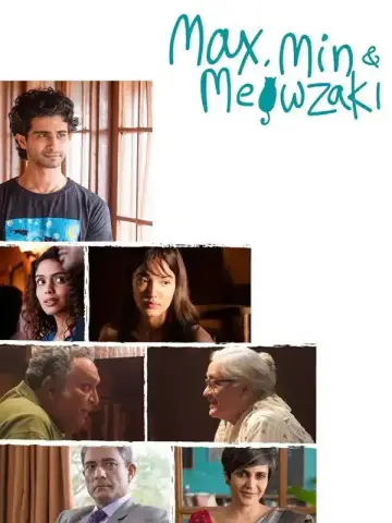 Plakat do filmu "Max, Min and Meowzaki" #1193557
