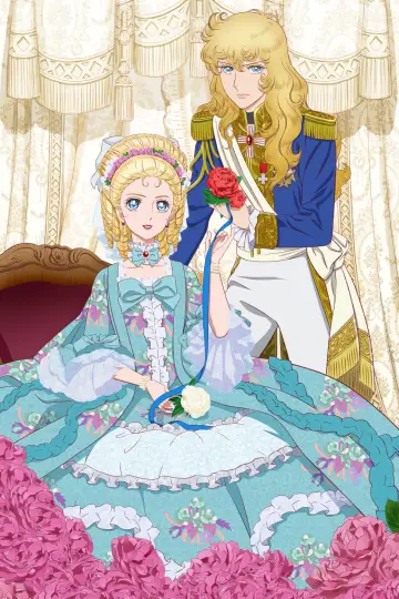 Plakat do filmu "Róża Wersalu" #667570