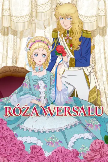 Plakat do filmu "Róża Wersalu" #667577