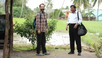 Zasłona do filmu "மாரீசன்" #672333