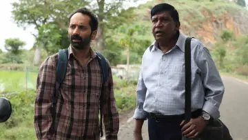 Zasłona do filmu "மாரீசன்" #672335
