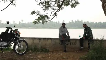 Zasłona do filmu "மாரீசன்" #672336