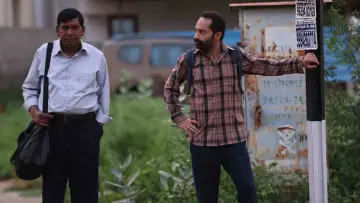 Zasłona do filmu "மாரீசன்" #672338
